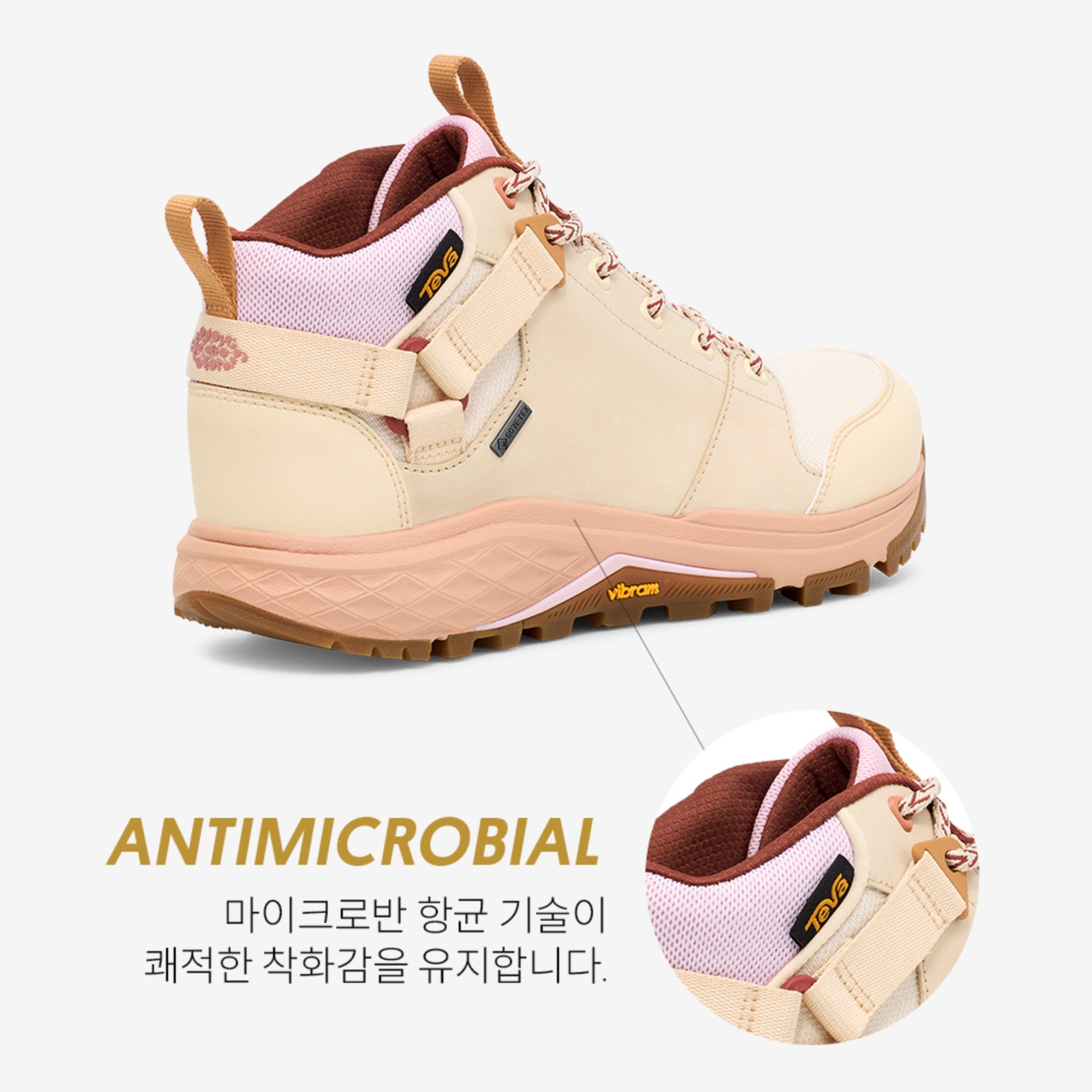 FP 무브먼트 그랜드뷰 GTX (BANANA/PINKY FUSCHIA)