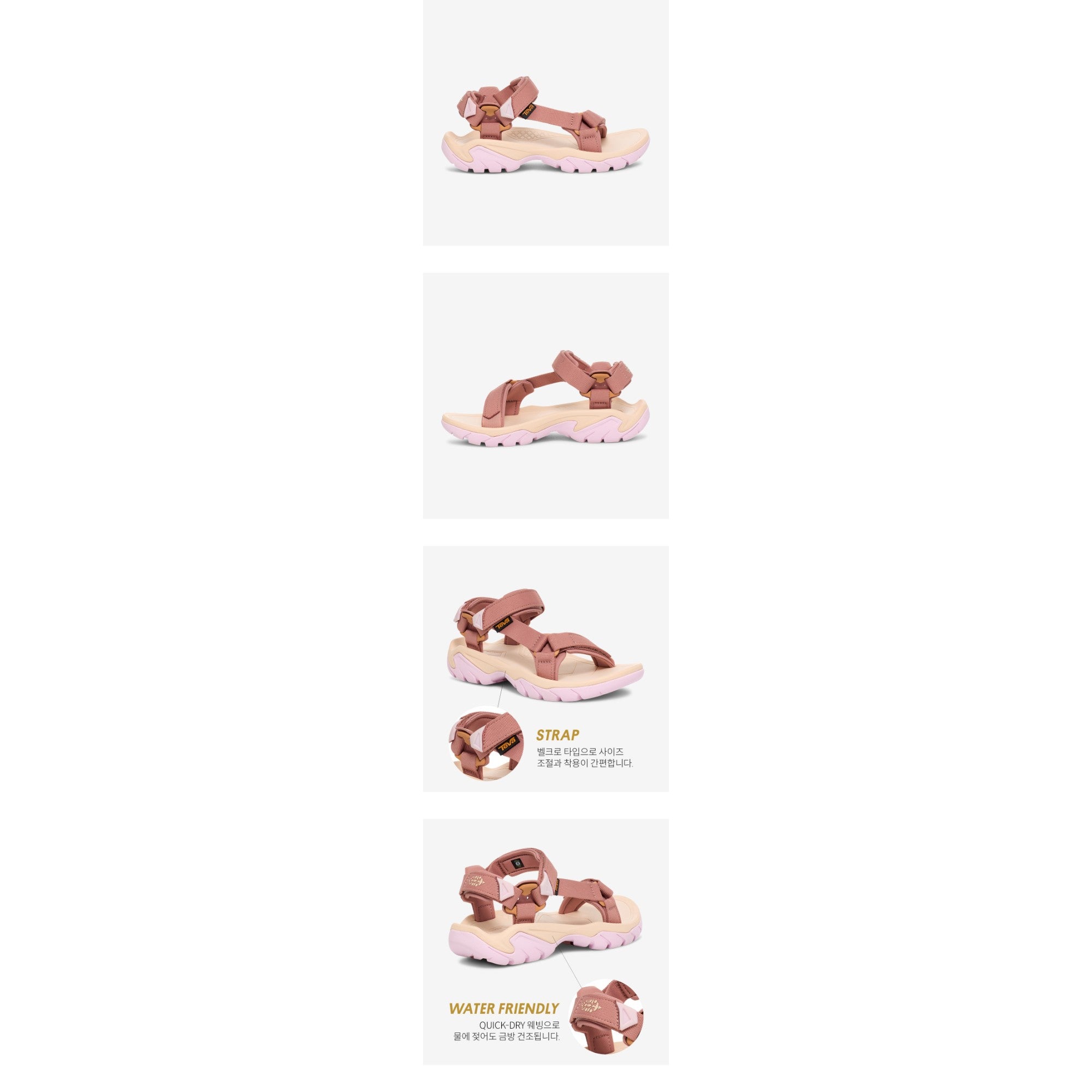 FP 무브먼트 그랜드뷰 GTX (BANANA/PINKY FUSCHIA)