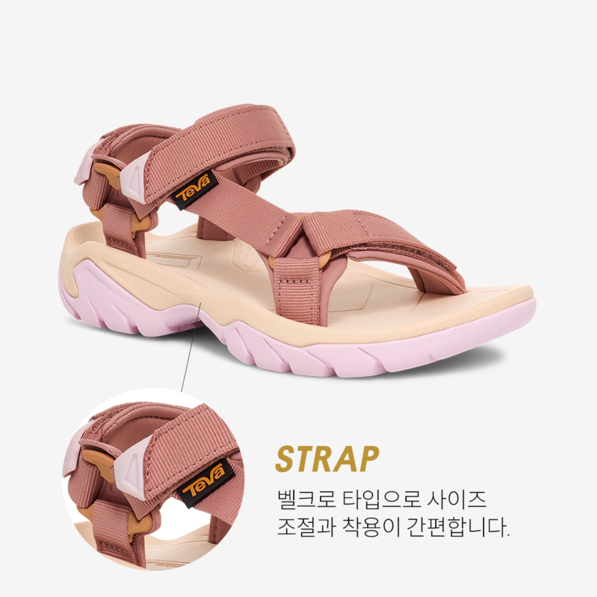 FP 무브먼트 그랜드뷰 GTX (BANANA/PINKY FUSCHIA)