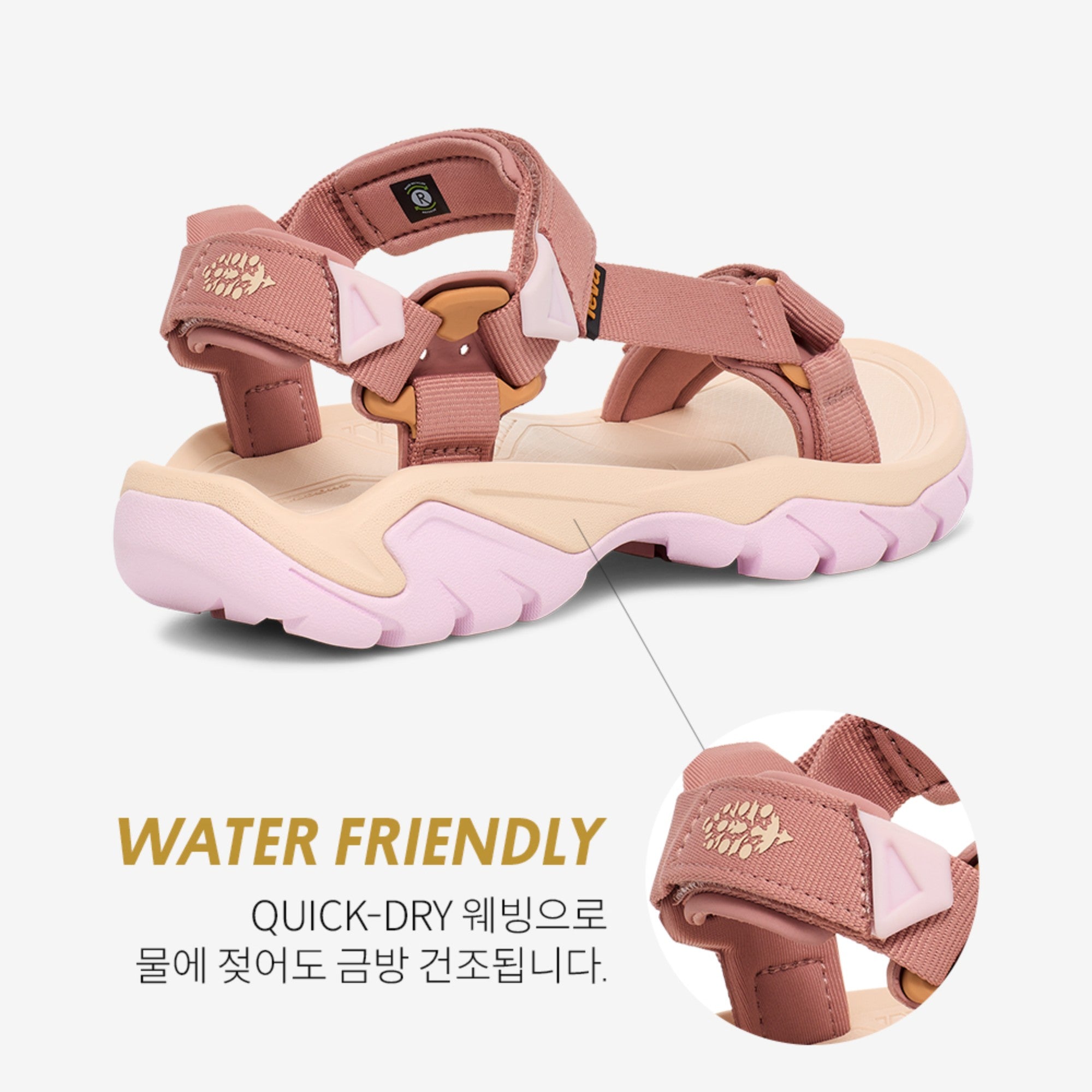 FP 무브먼트 그랜드뷰 GTX (BANANA/PINKY FUSCHIA)