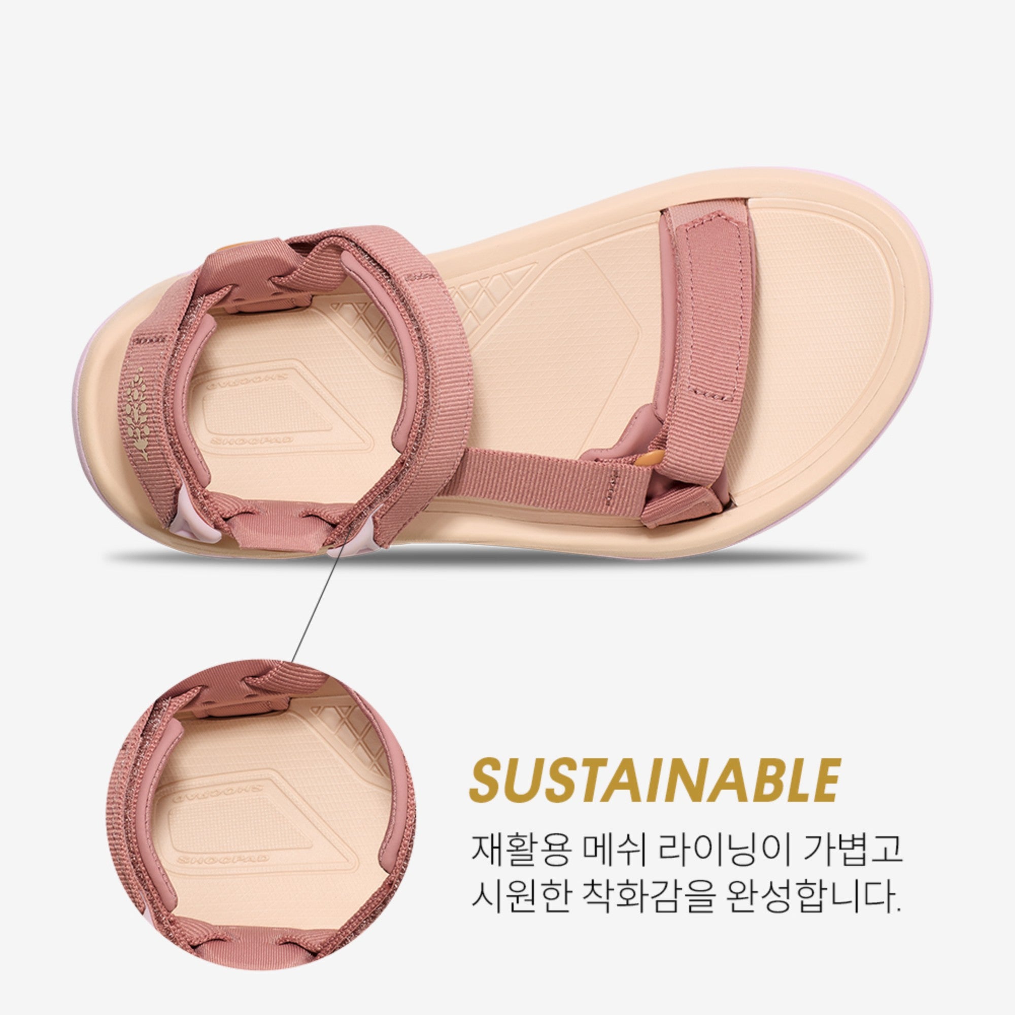 FP 무브먼트 그랜드뷰 GTX (BANANA/PINKY FUSCHIA)
