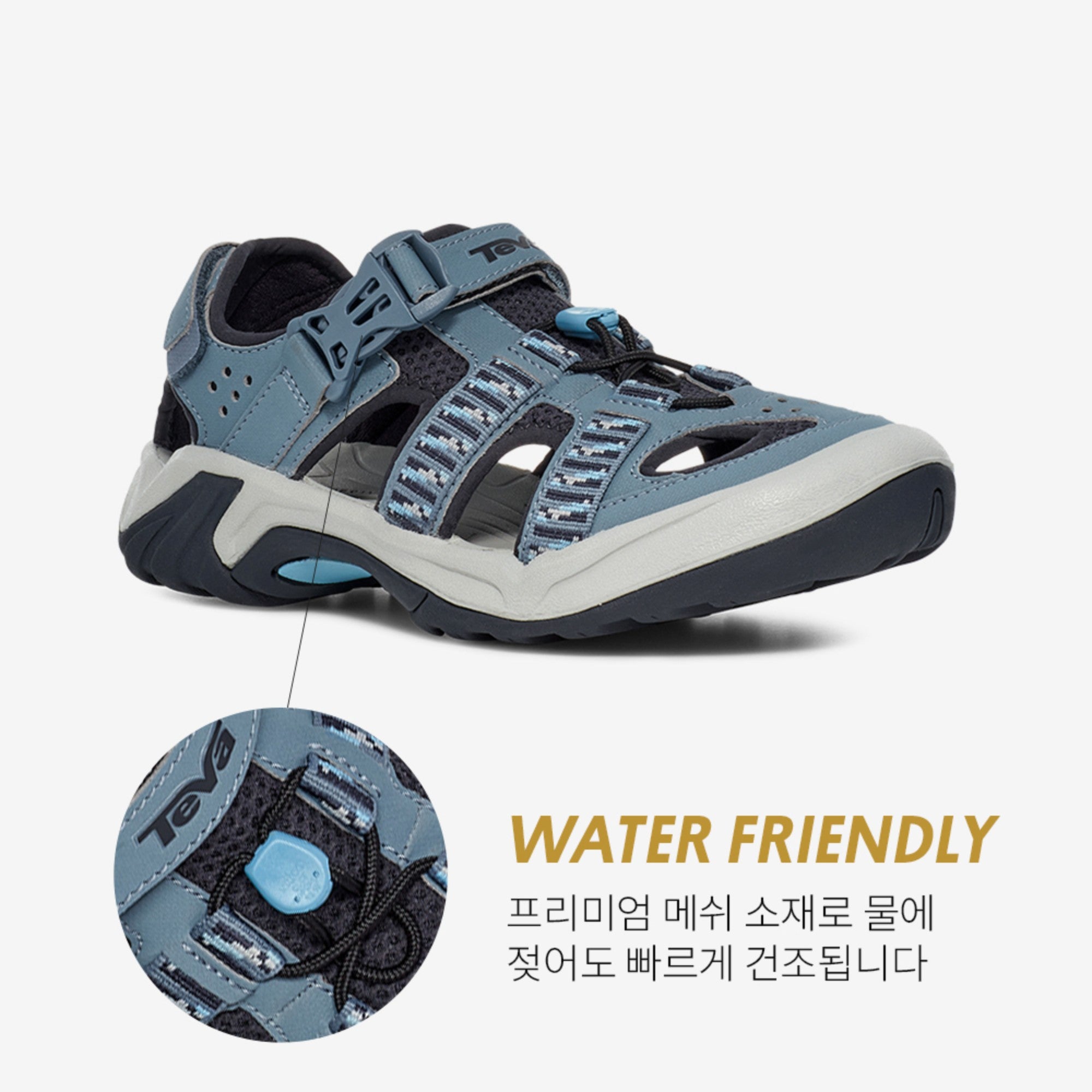 옴니엄 W (STACKS BLUE MIRAGE)
