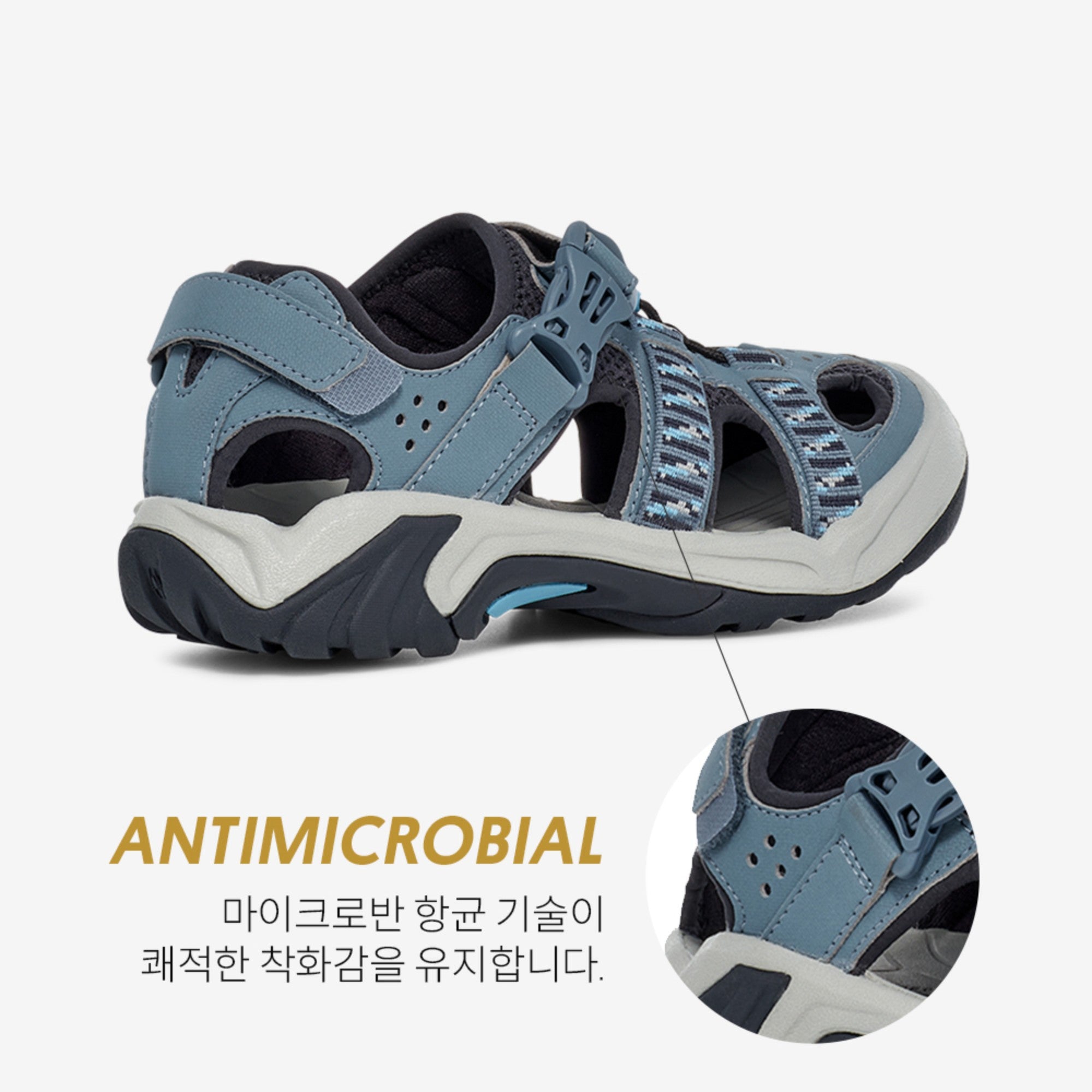 옴니엄 W (STACKS BLUE MIRAGE)