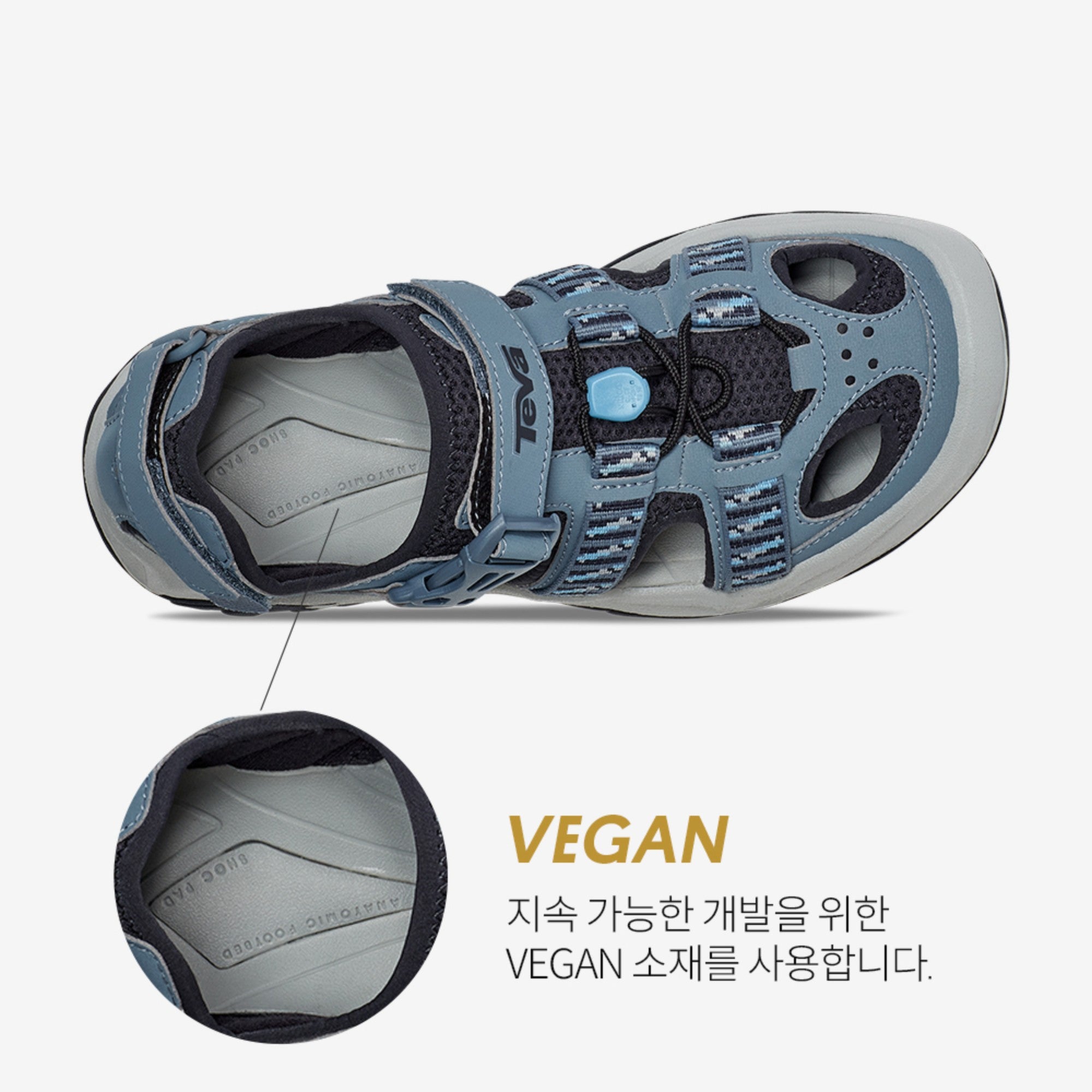 옴니엄 W (STACKS BLUE MIRAGE)