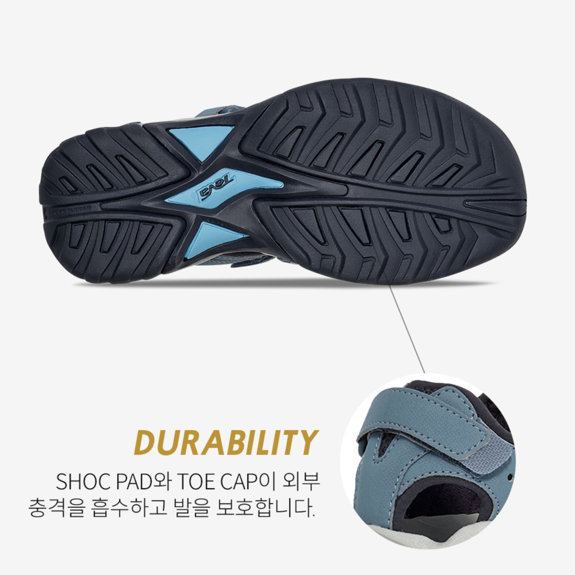 옴니엄 W (STACKS BLUE MIRAGE)