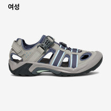 옴니엄 W (SLATE)