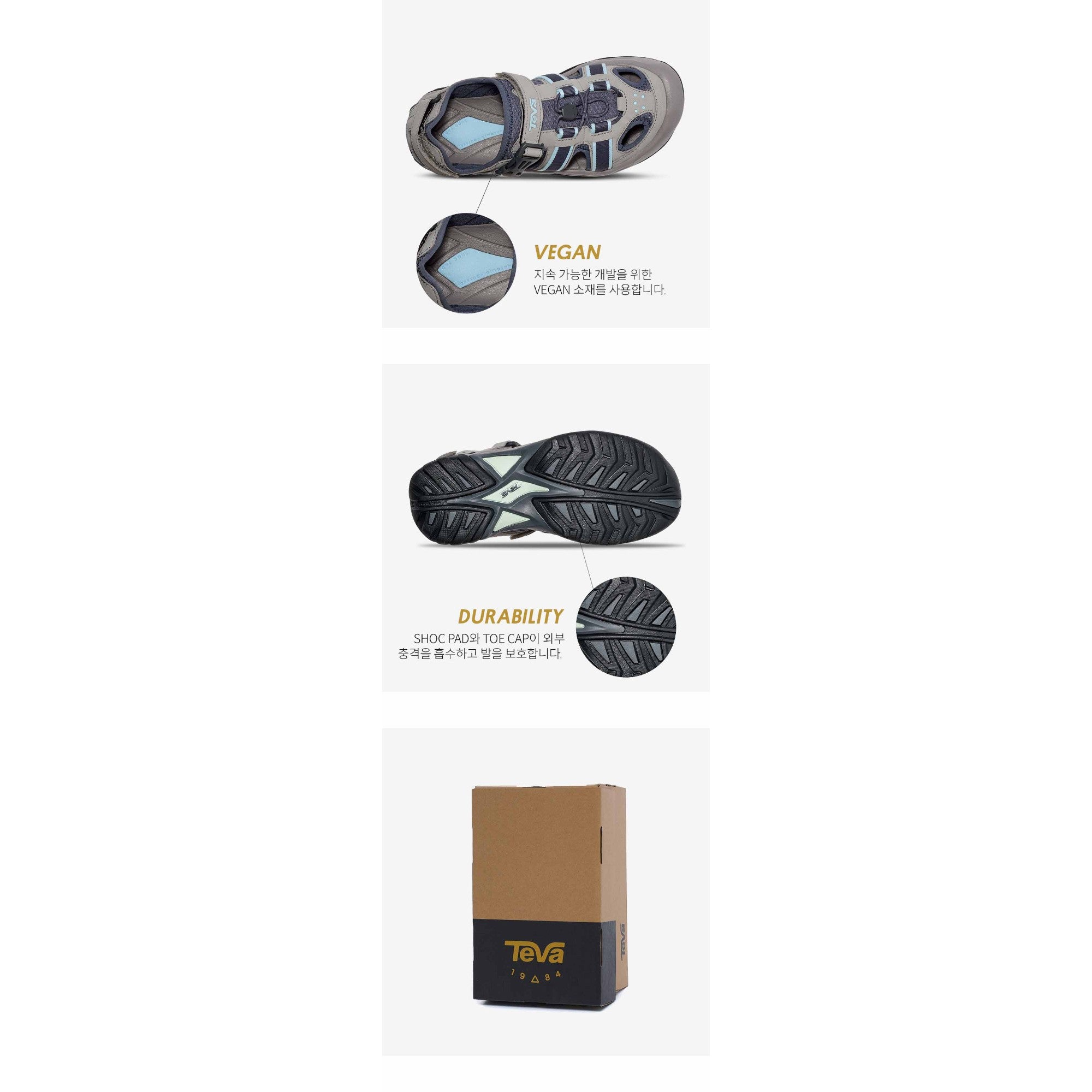 옴니엄 W (SLATE)