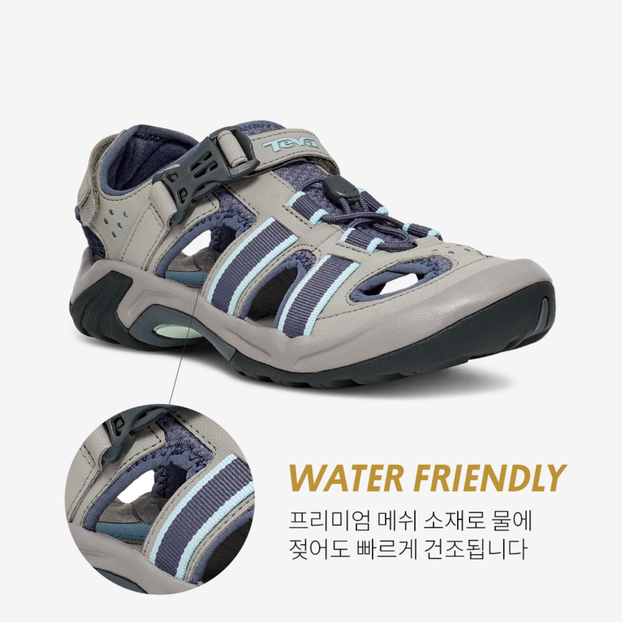 옴니엄 W (SLATE)
