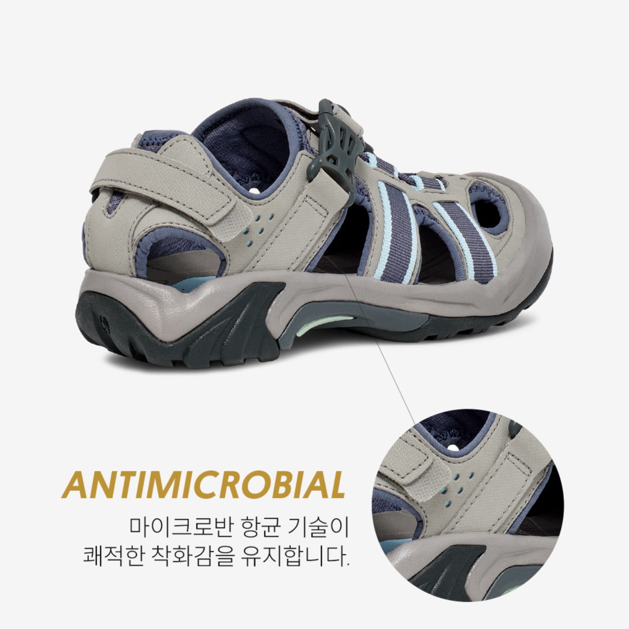 옴니엄 W (SLATE)