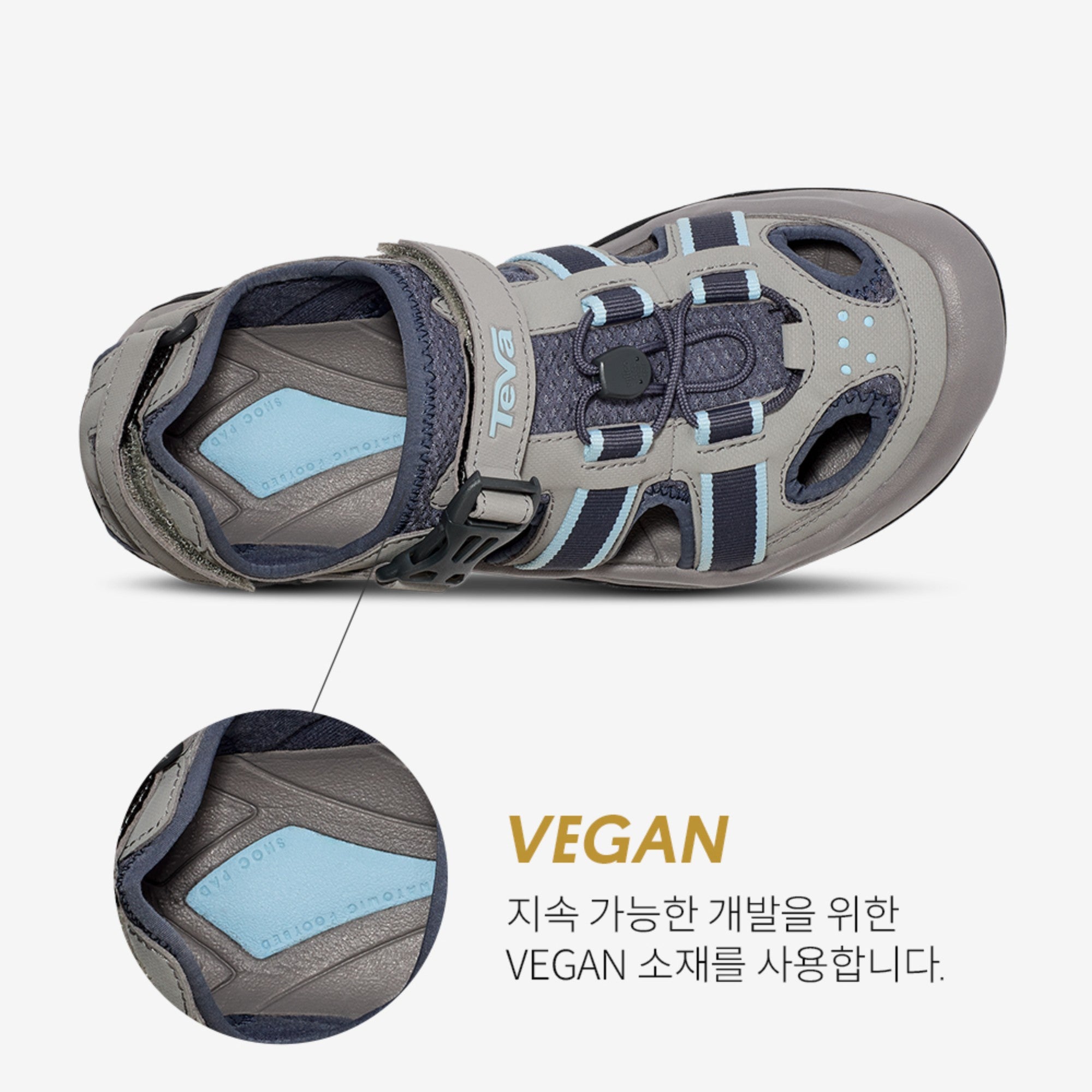 옴니엄 W (SLATE)