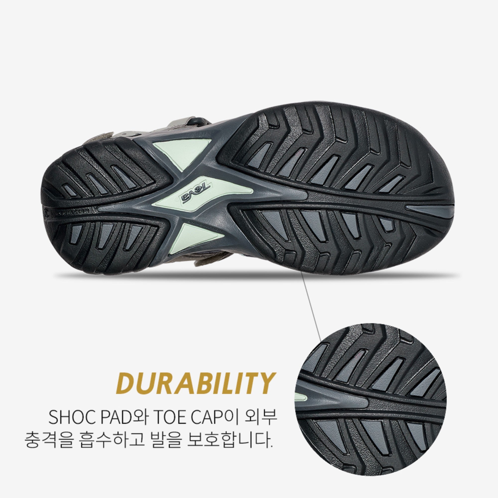 옴니엄 W (SLATE)