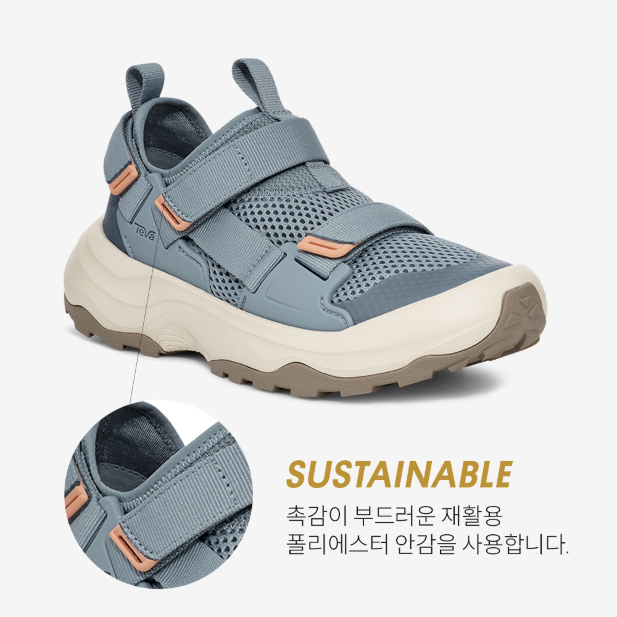 아웃플로우 유니버설 (CITADEL)
