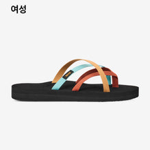 올로와후 (REFRACT MULTI)