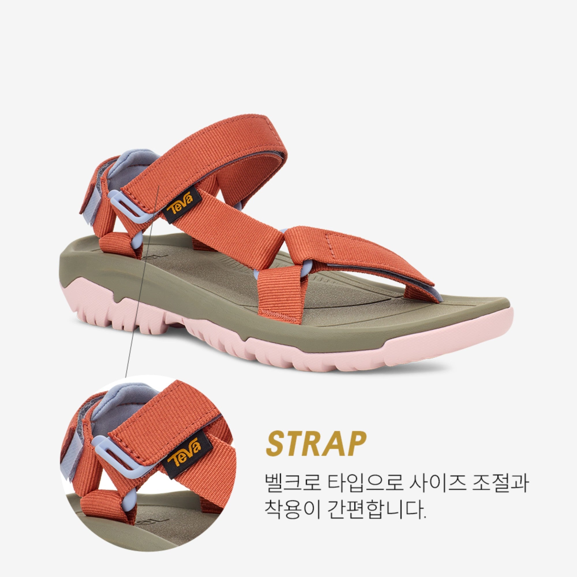 허리케인 XLT2 (AUTUMN GLAZE MULTI)