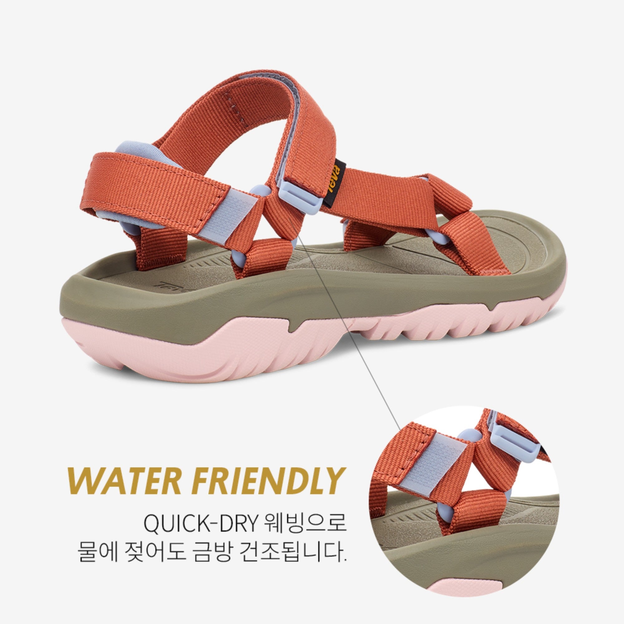 허리케인 XLT2 (AUTUMN GLAZE MULTI)