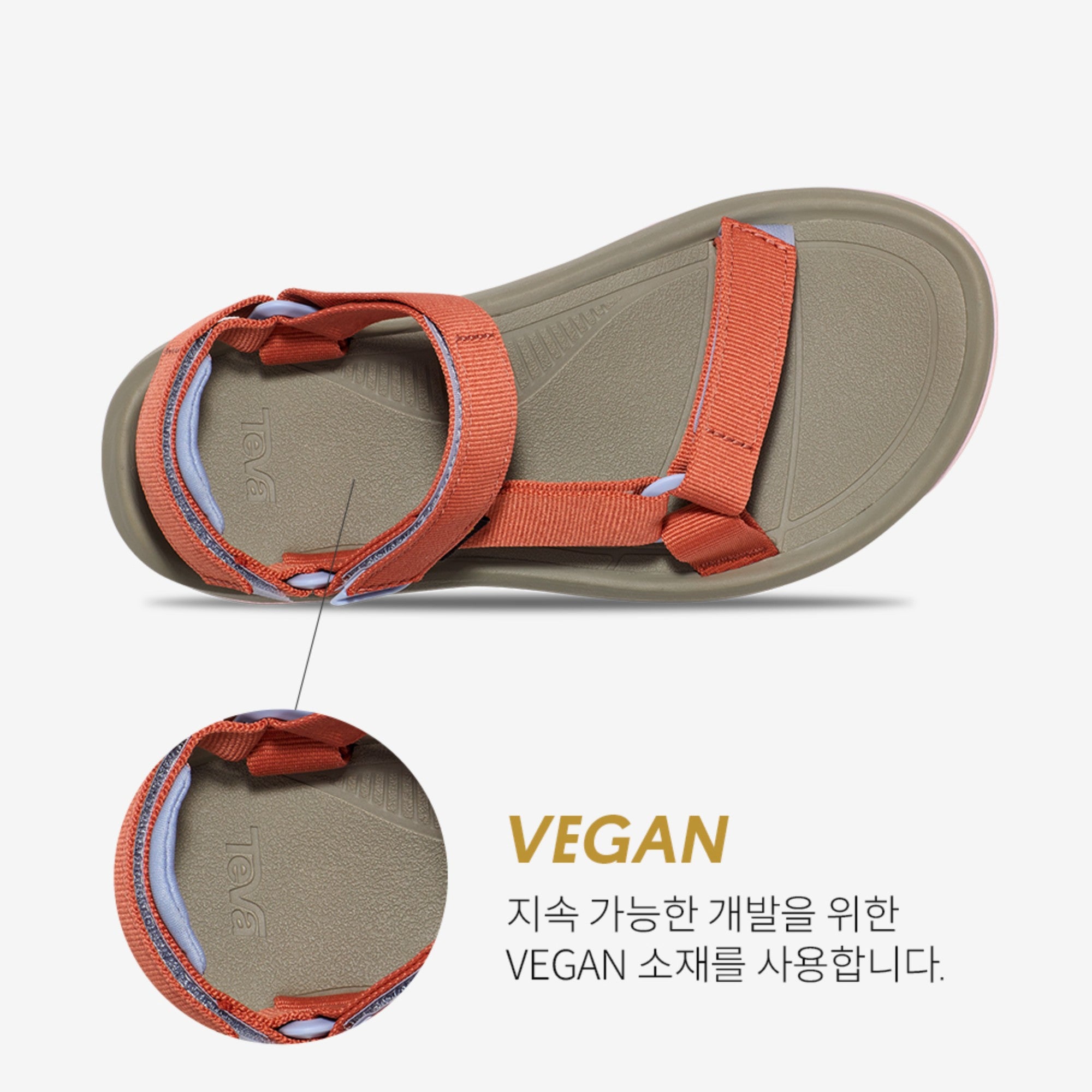 허리케인 XLT2 (AUTUMN GLAZE MULTI)