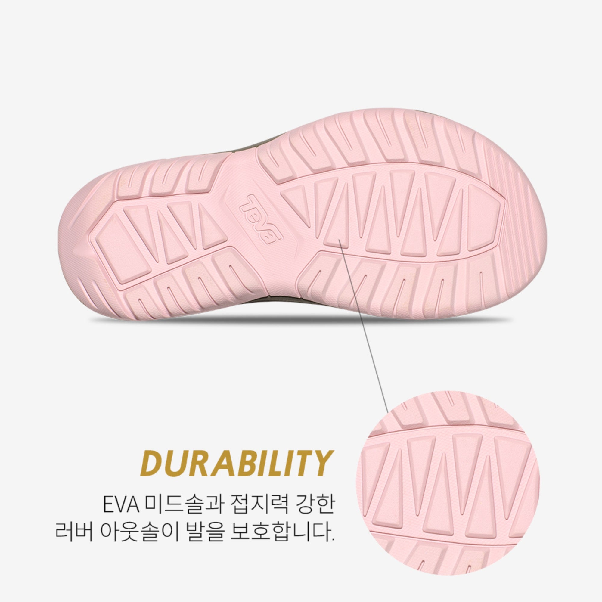 허리케인 XLT2 (AUTUMN GLAZE MULTI)