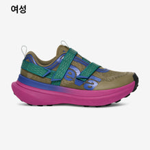 아벤트레일 슈 (BURNT OLIVE/VIVID VIOLET)