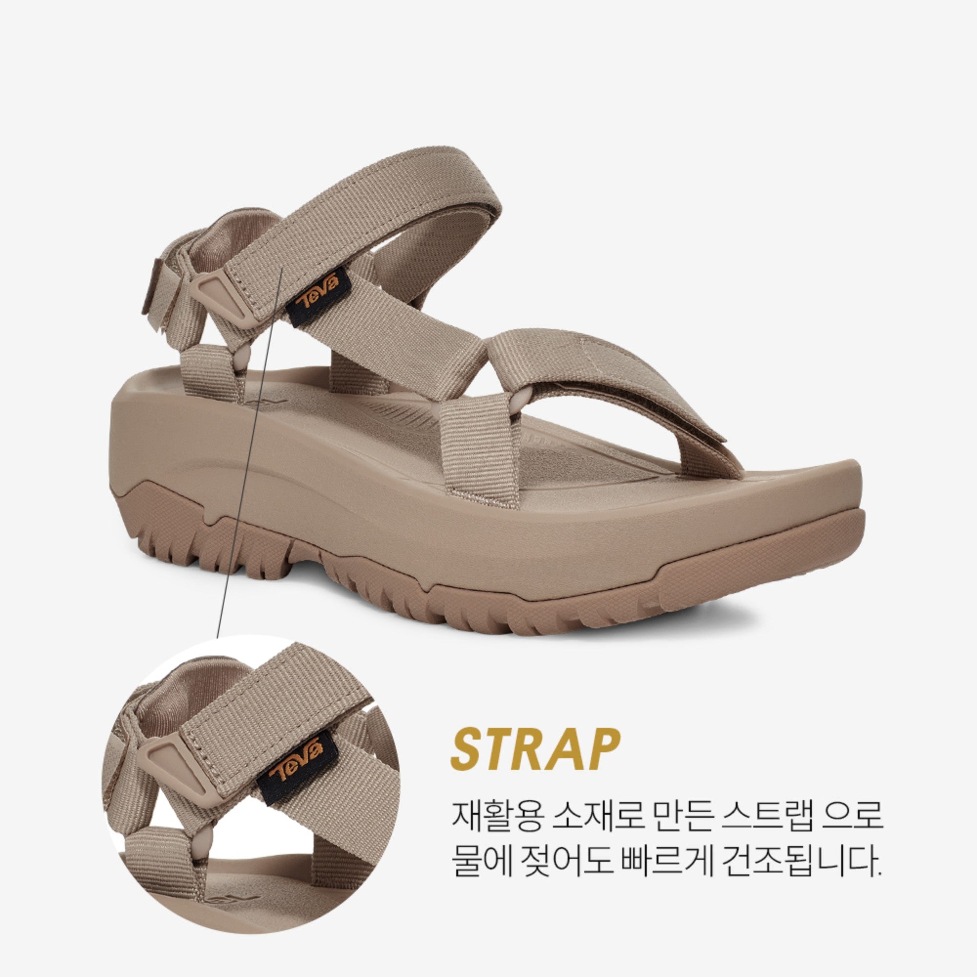 허리케인 XLT2 앰프솔 (SESAME)