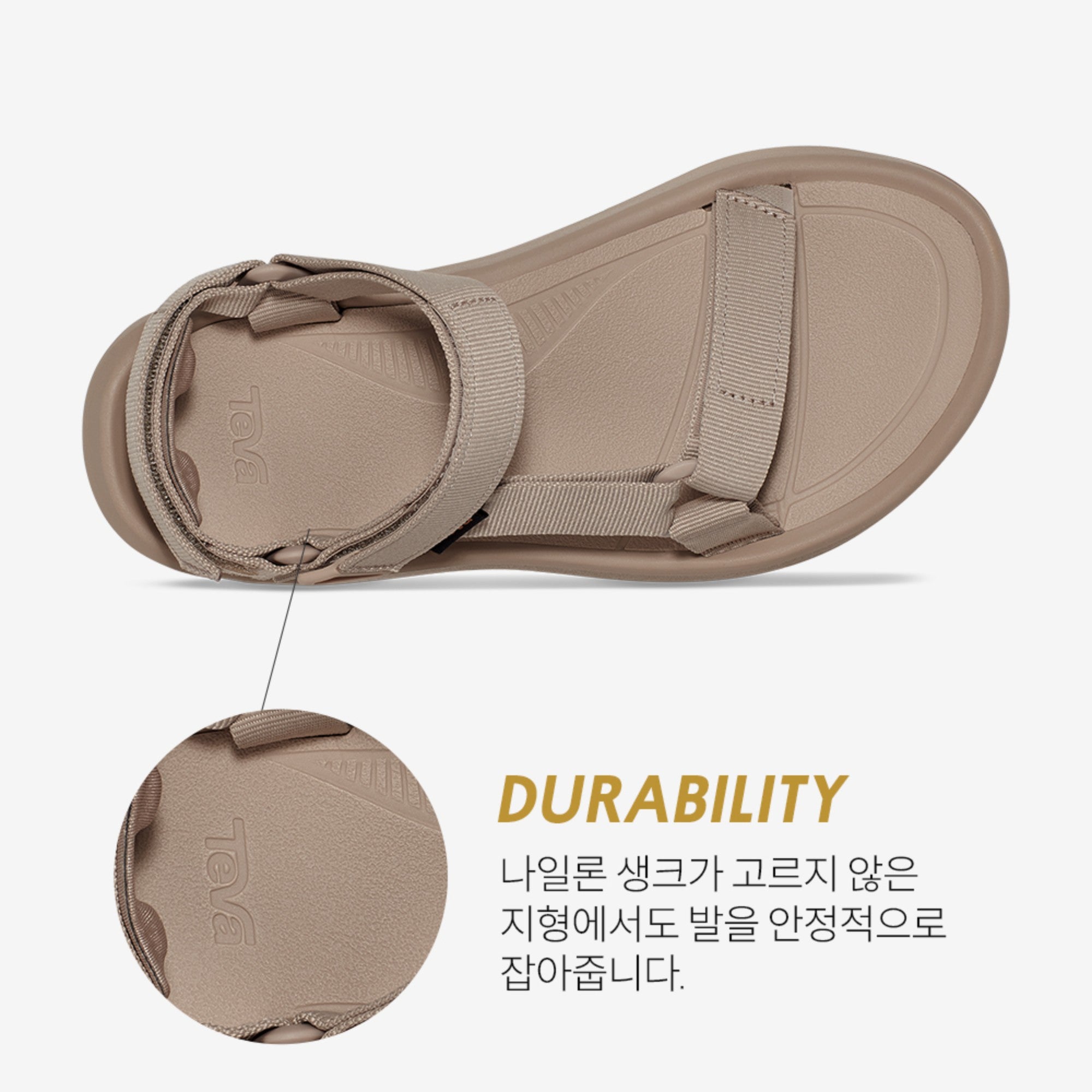 허리케인 XLT2 앰프솔 (SESAME)
