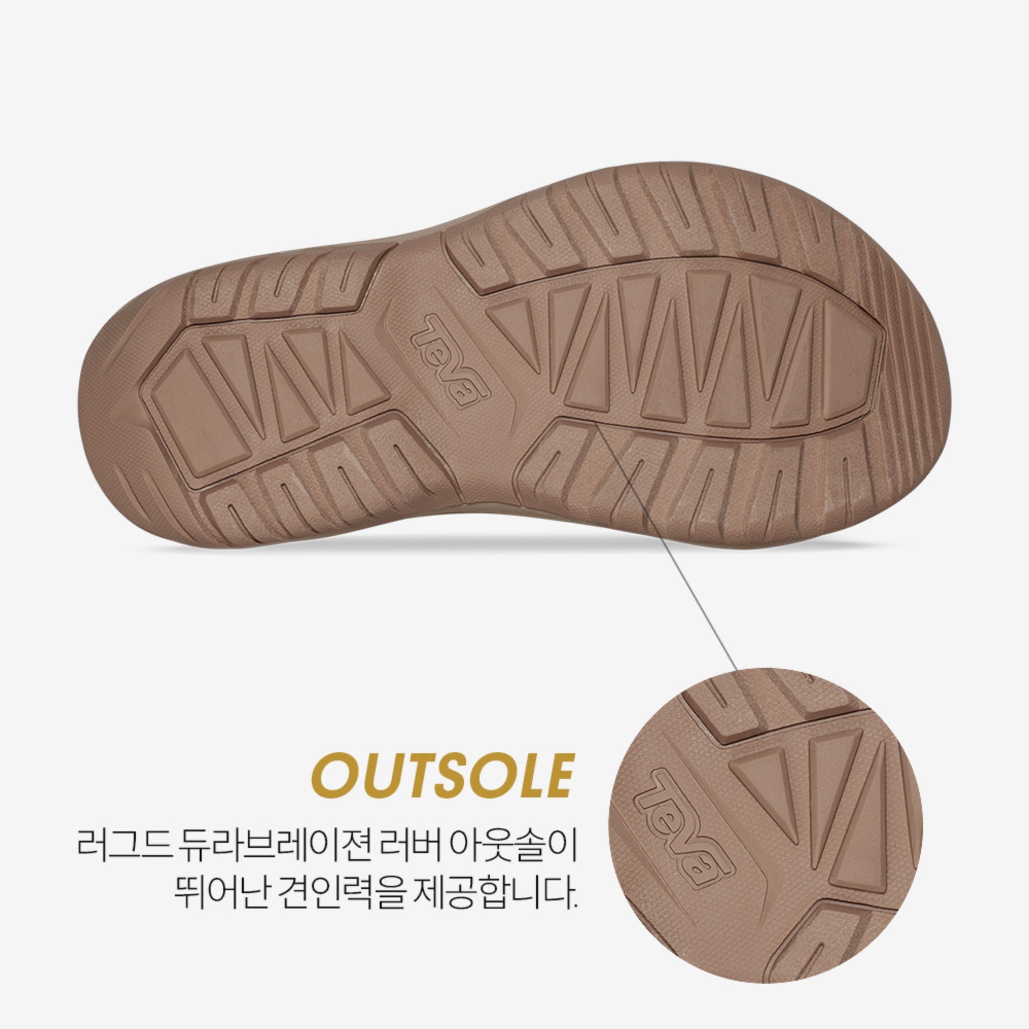 허리케인 XLT2 앰프솔 (SESAME)
