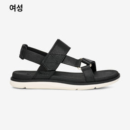 마데라 슬링백 (BLACK/WHITE)