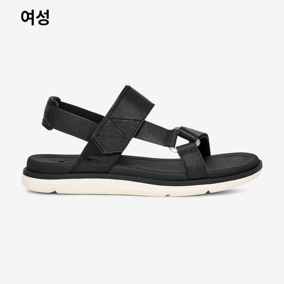 마데라 슬링백 (BLACK/WHITE)