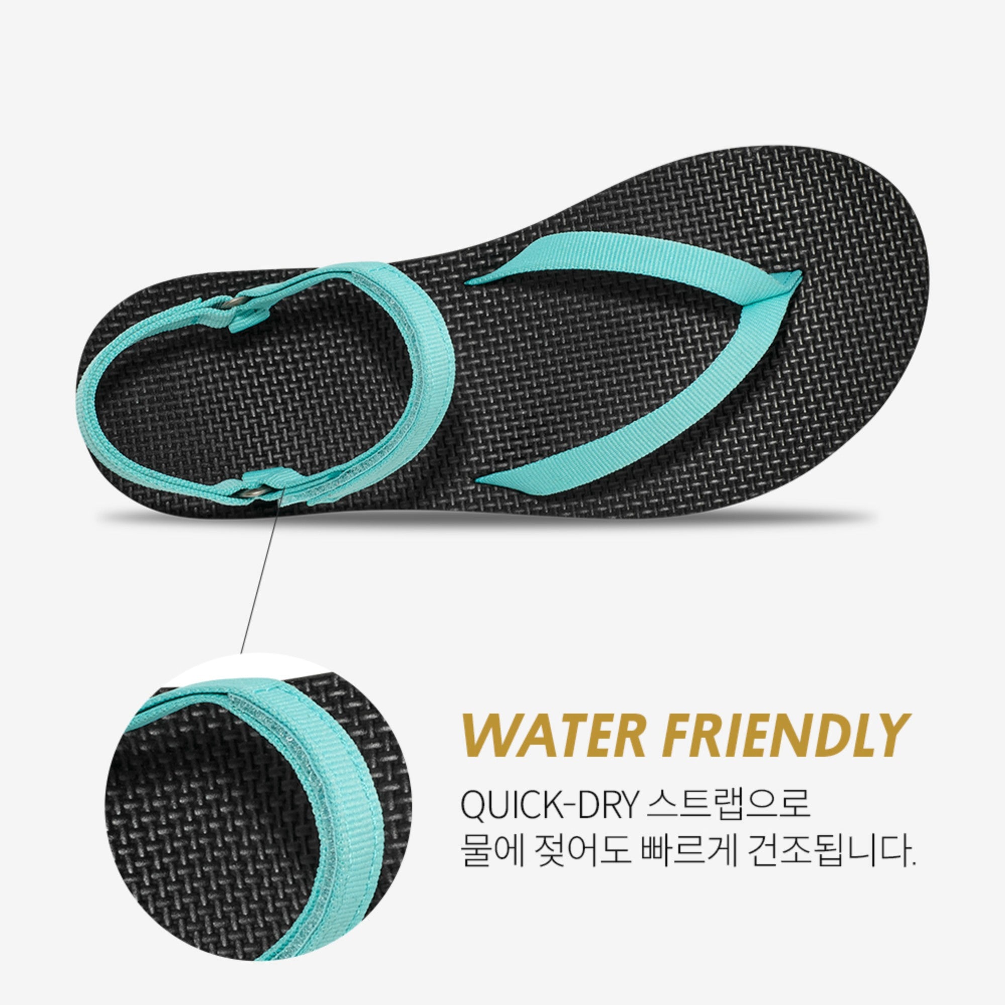 플랫폼 샌들 슬림 (BRIGHT TEAL/BLACK)