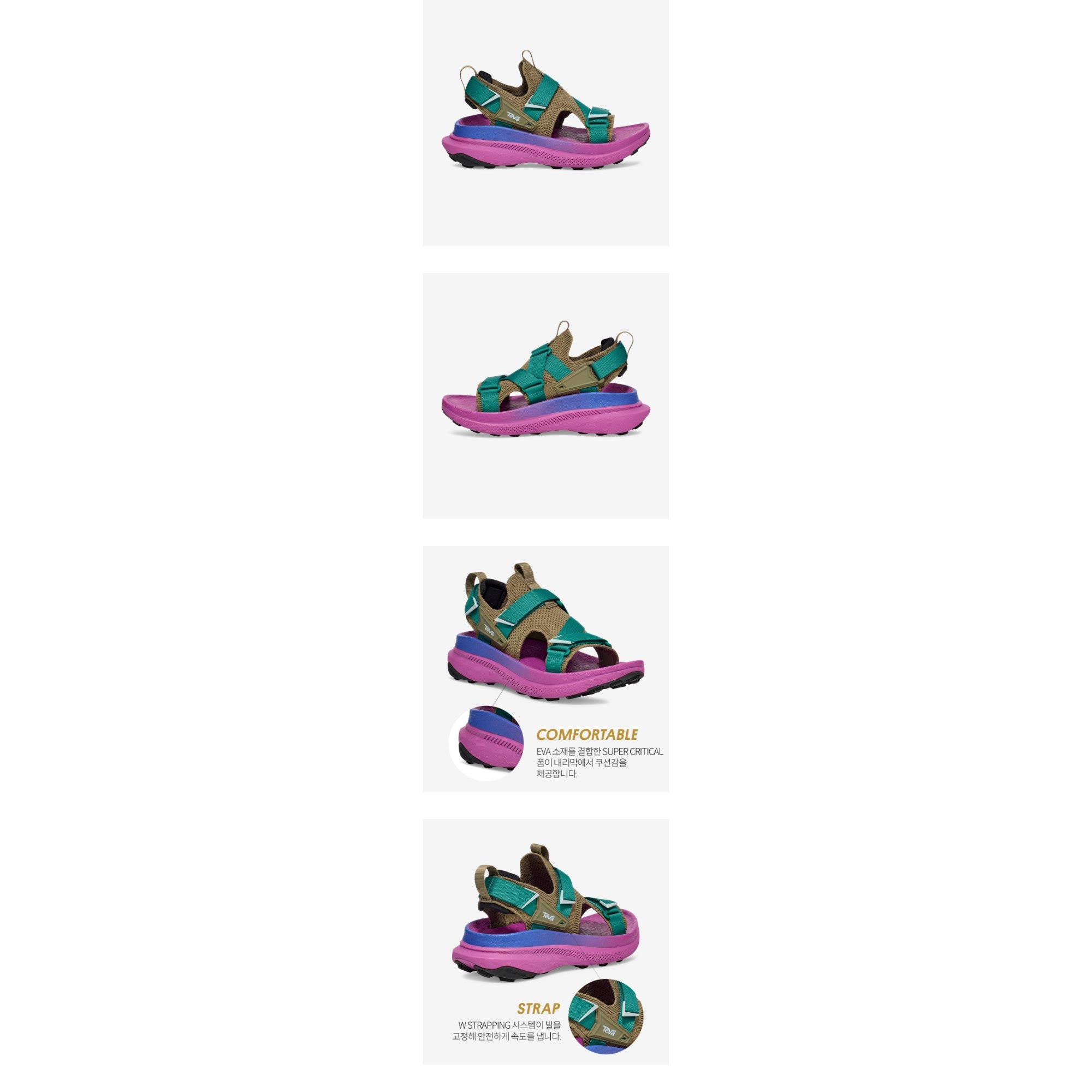 아벤트레일 (BURNT OLIVE/VIVID VIOLET)