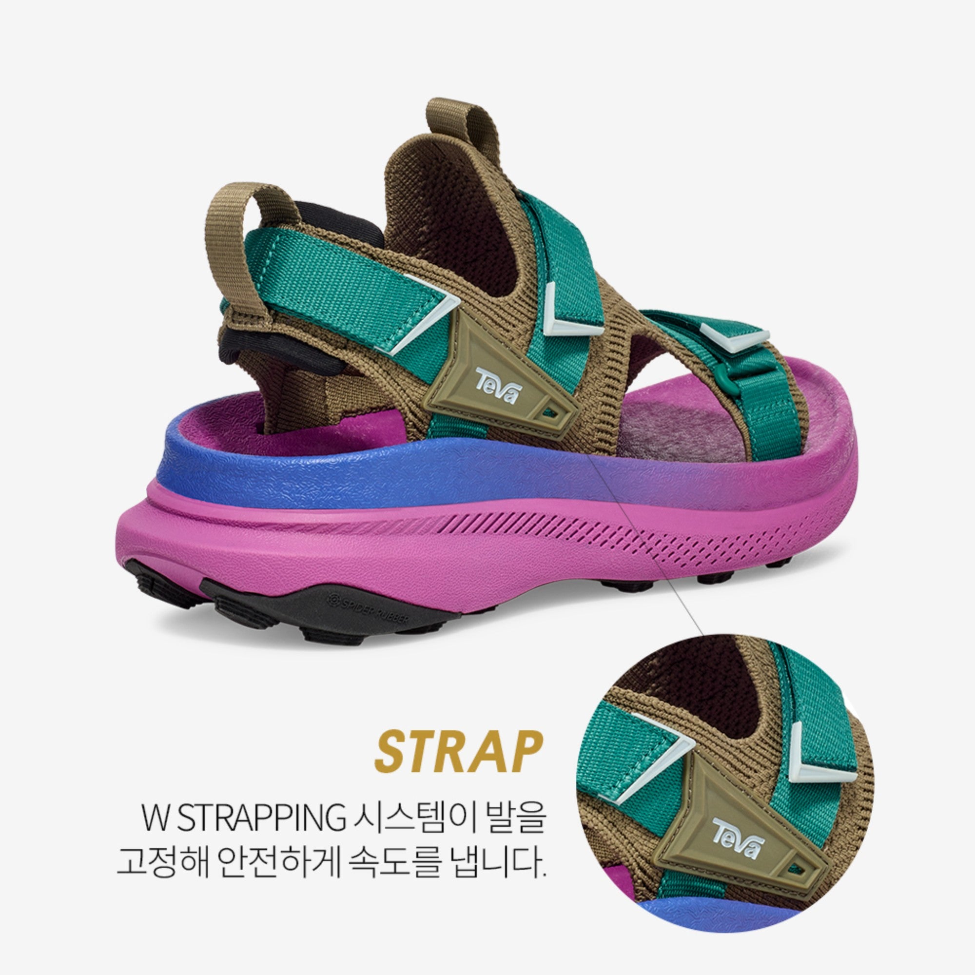 아벤트레일 (BURNT OLIVE/VIVID VIOLET)