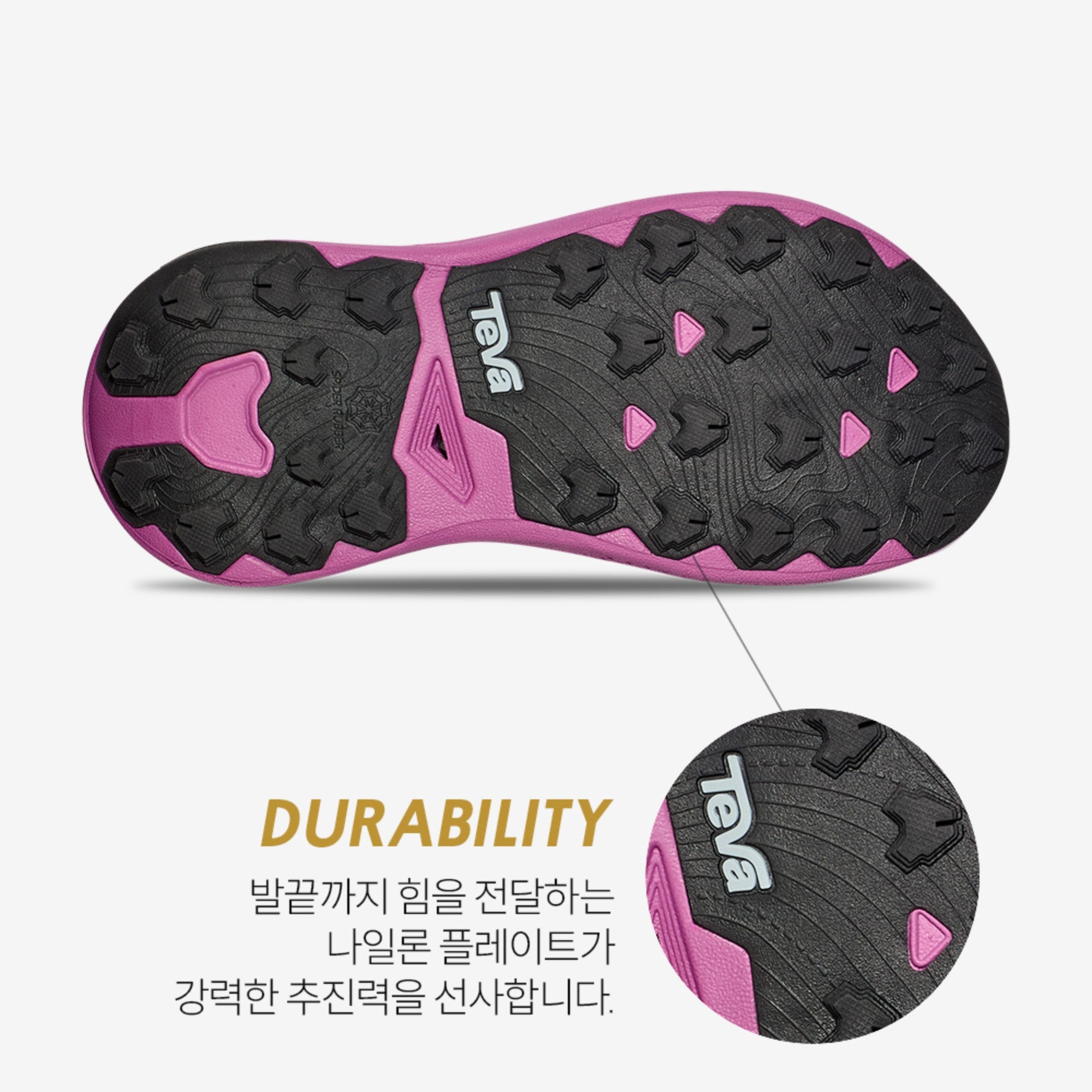 아벤트레일 (BURNT OLIVE/VIVID VIOLET)