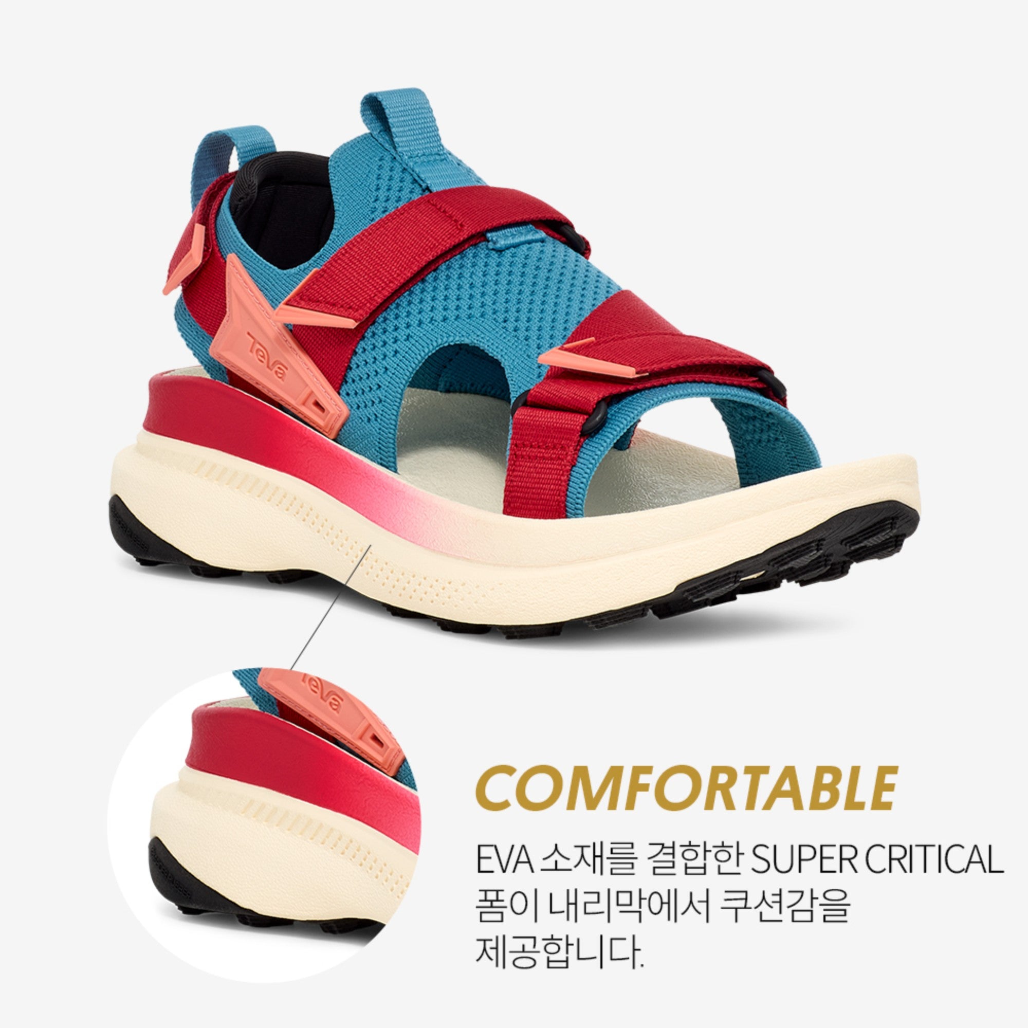 아벤트레일 (LARKSPUR/SCARLET)