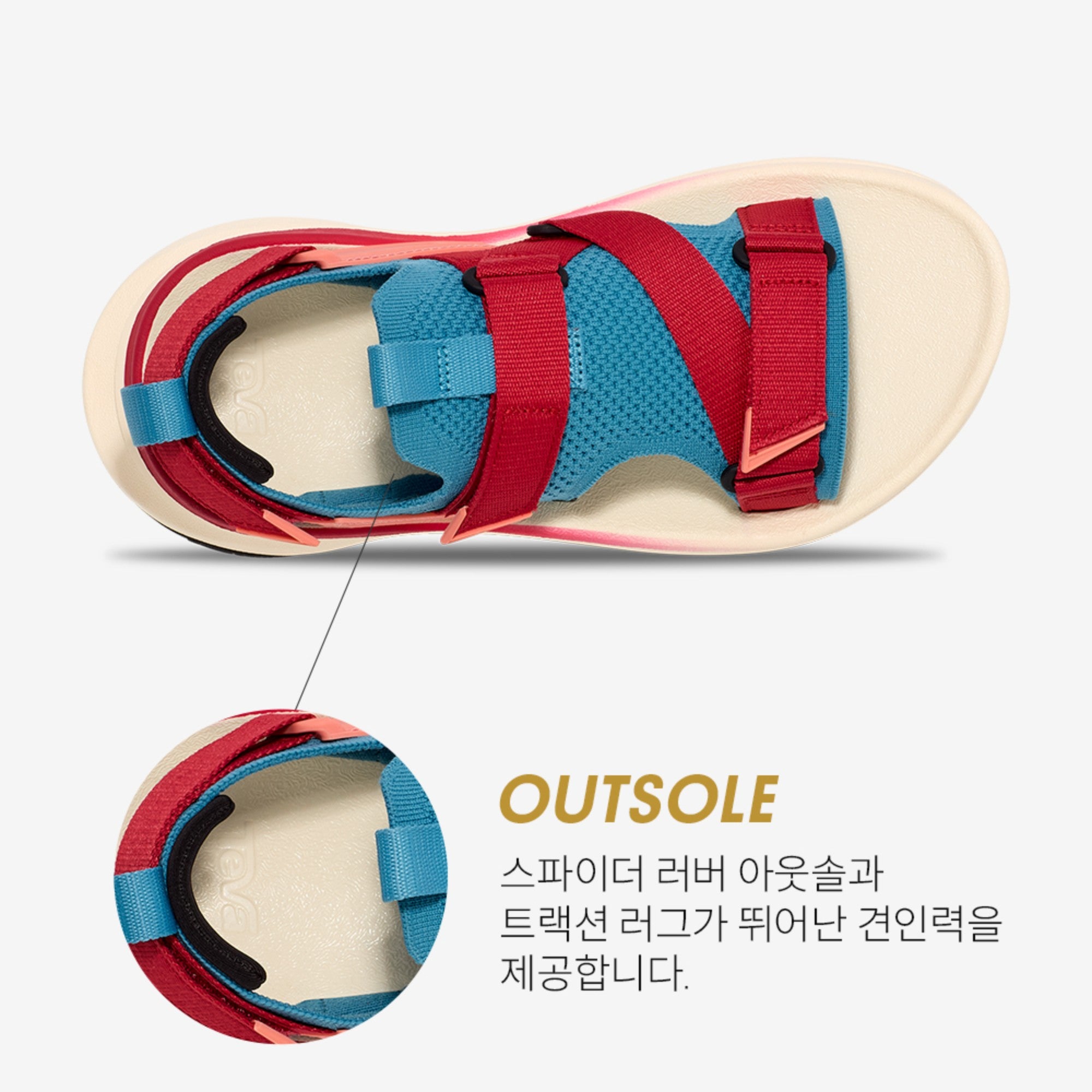 아벤트레일 (LARKSPUR/SCARLET)