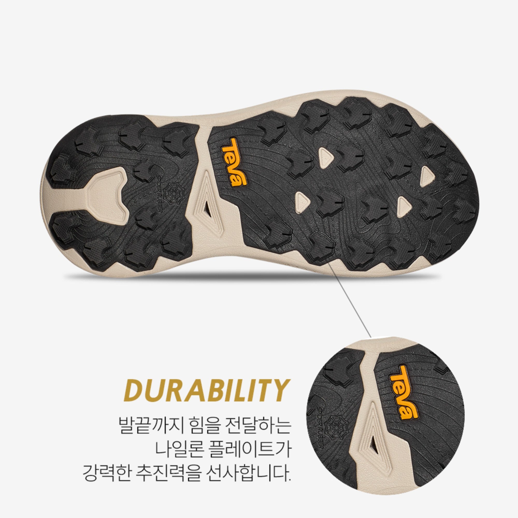 아벤트레일 (MARSHMALLOW/MARIGOLD)