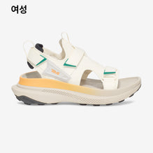 아벤트레일 (MARSHMALLOW/MARIGOLD)