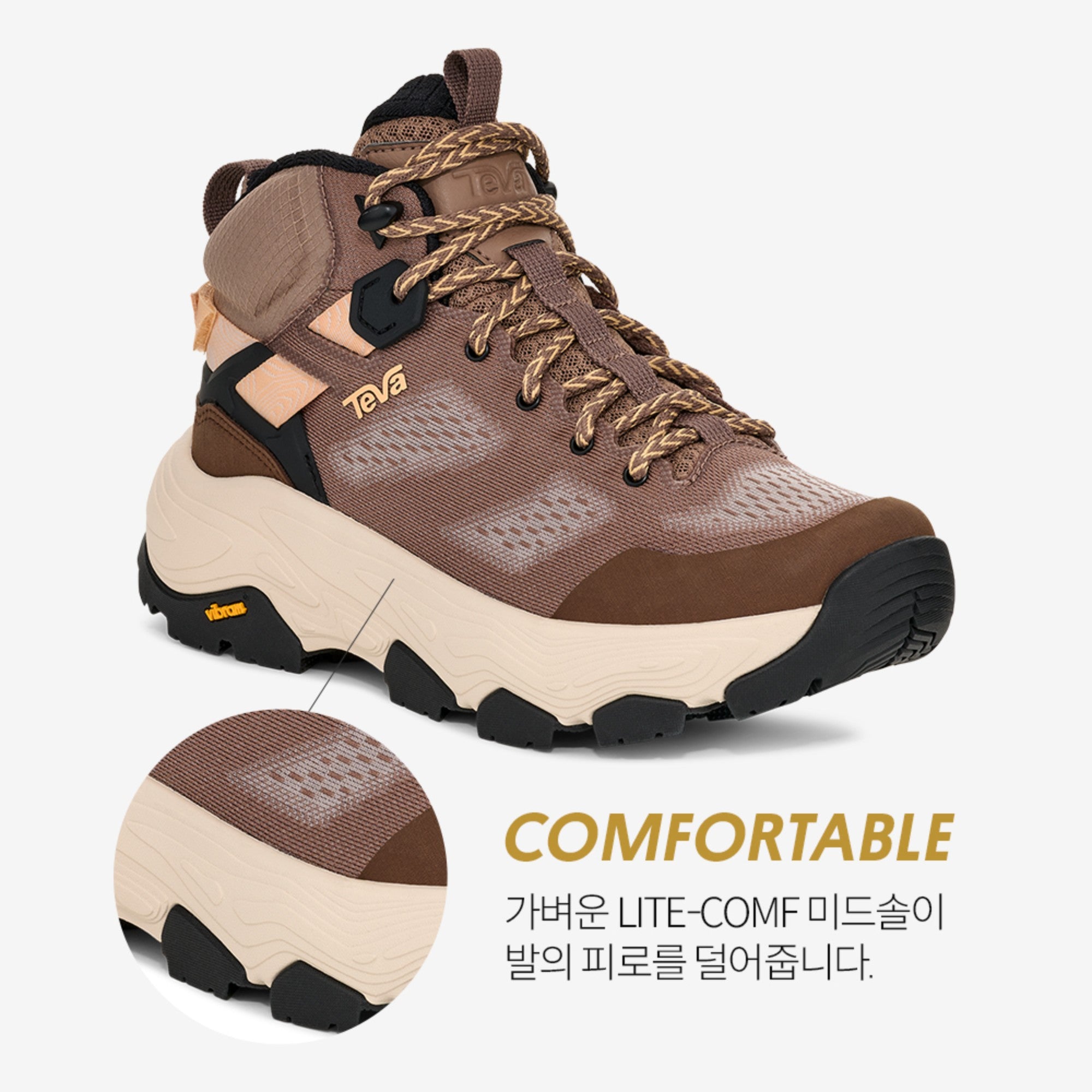 그랜드뷰 맥스 벤트 (CARIBOU)