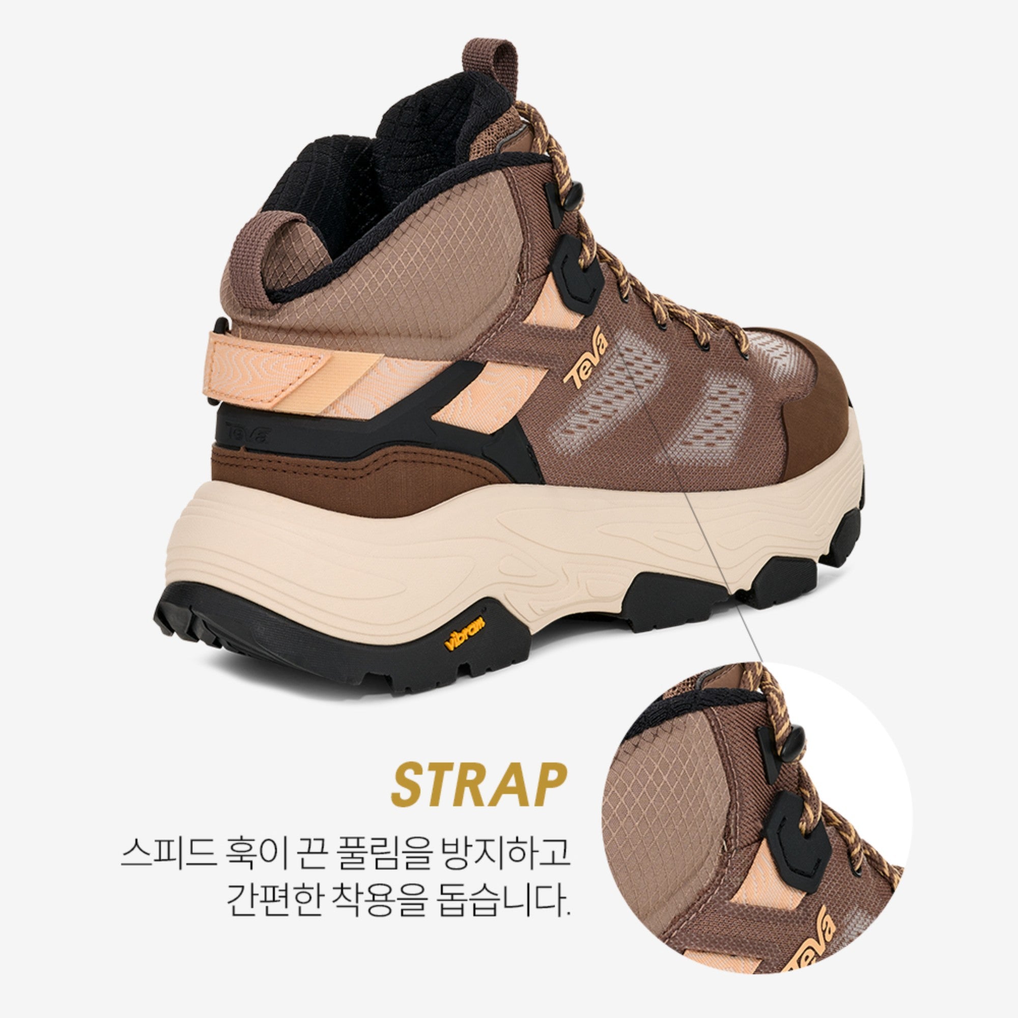 그랜드뷰 맥스 벤트 (CARIBOU)