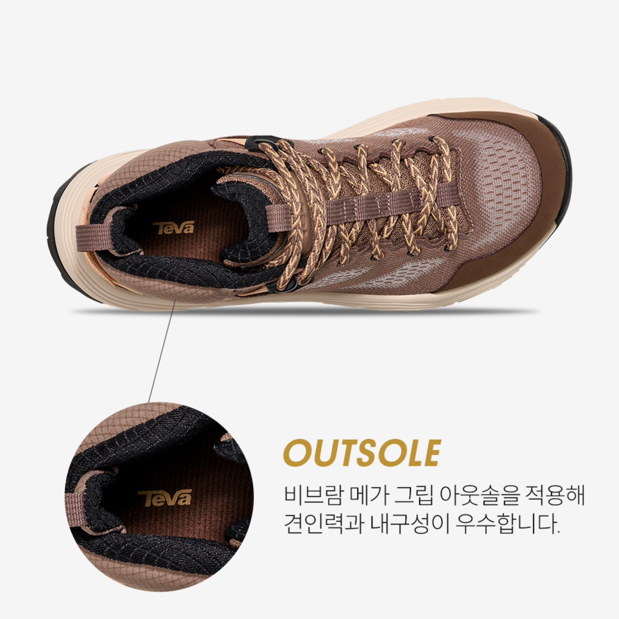 그랜드뷰 맥스 벤트 (CARIBOU)