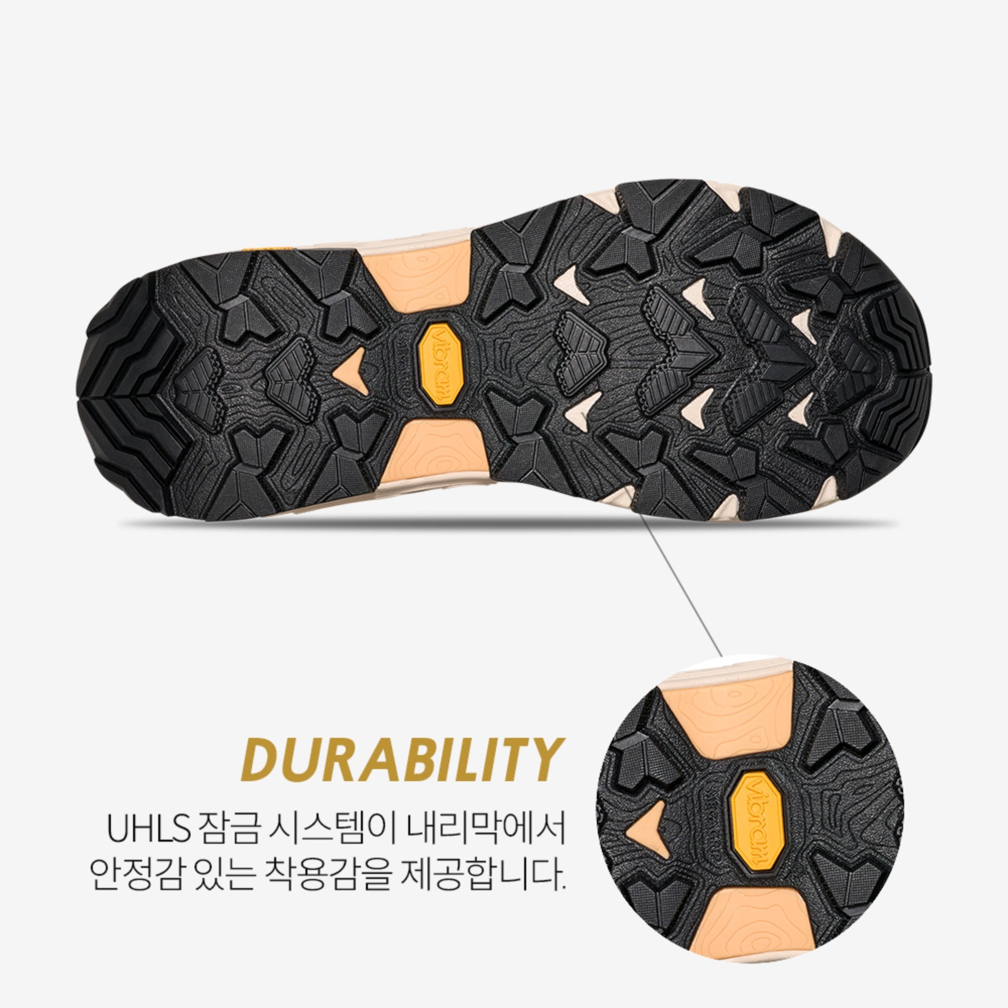 그랜드뷰 맥스 벤트 (CARIBOU)