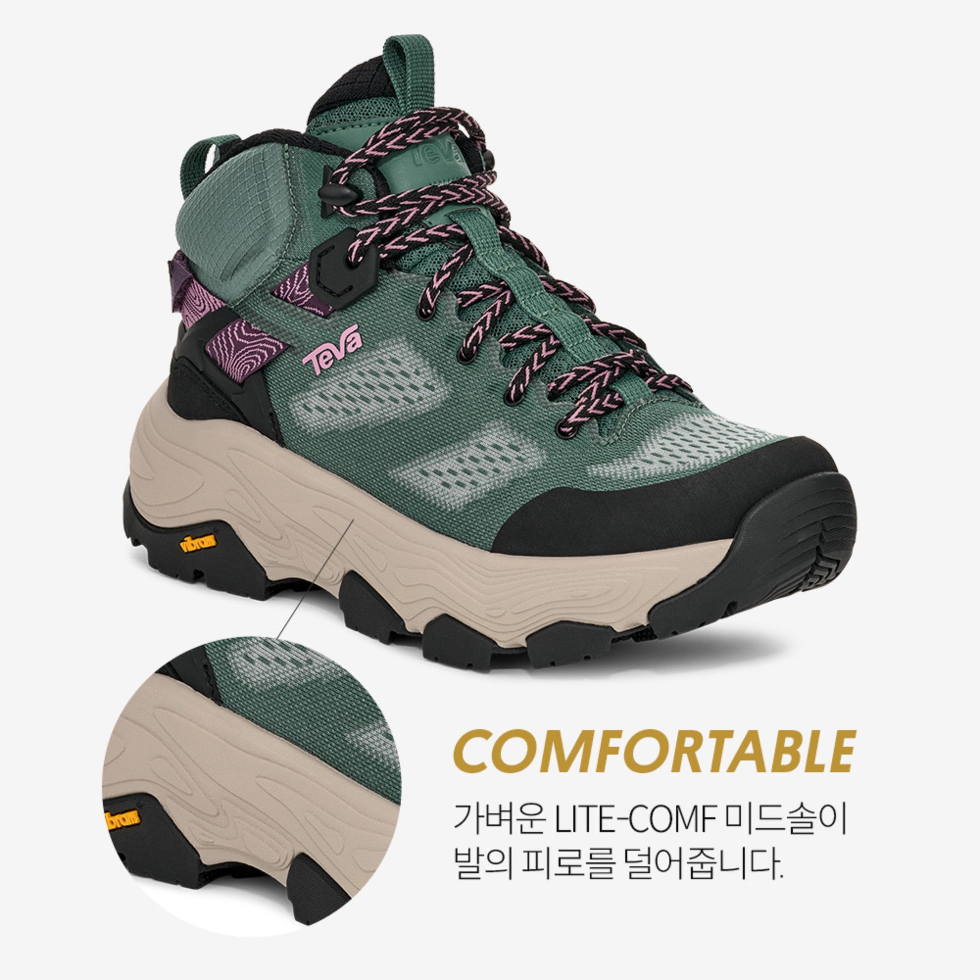 그랜드뷰 맥스 벤트 (SILVER PINE/EGGPLANT PURPLE)