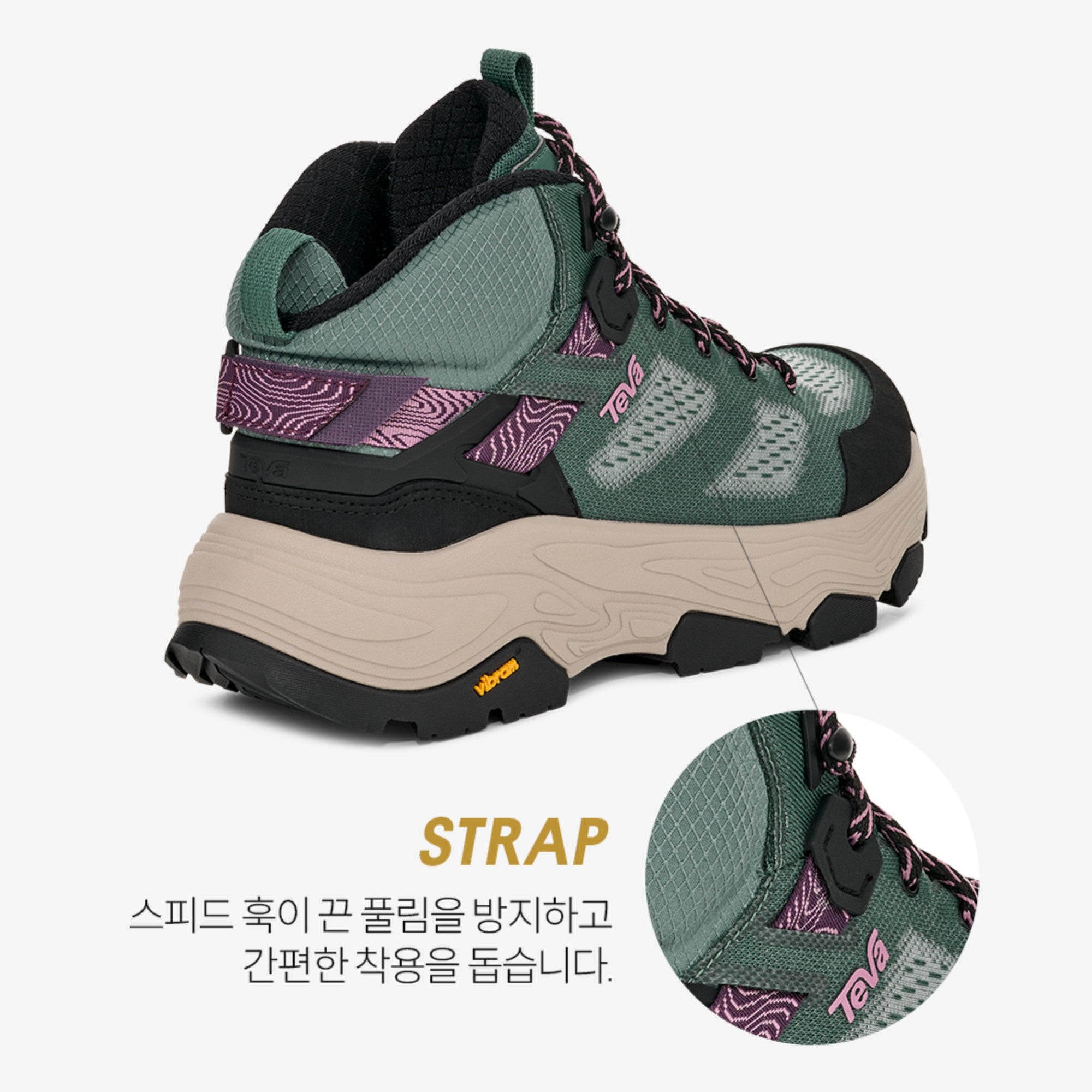 그랜드뷰 맥스 벤트 (SILVER PINE/EGGPLANT PURPLE)