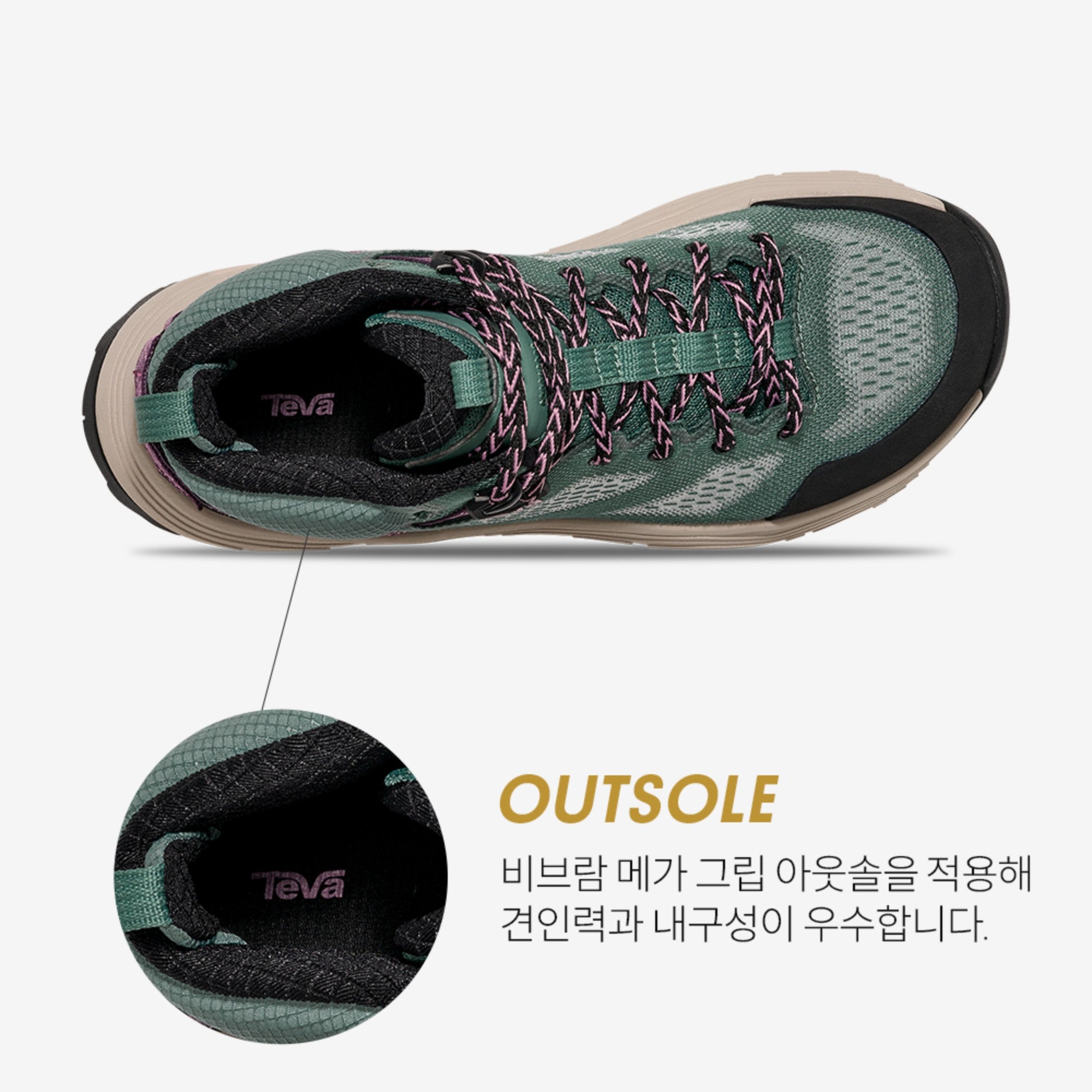 그랜드뷰 맥스 벤트 (SILVER PINE/EGGPLANT PURPLE)
