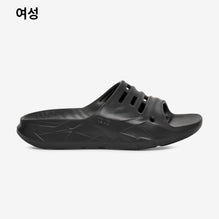 아프레트레일 슬라이드 (BLACK)