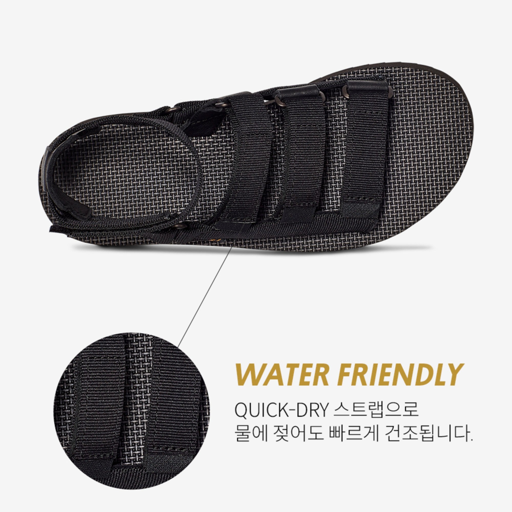 플랫폼 메비아 (BLACK)