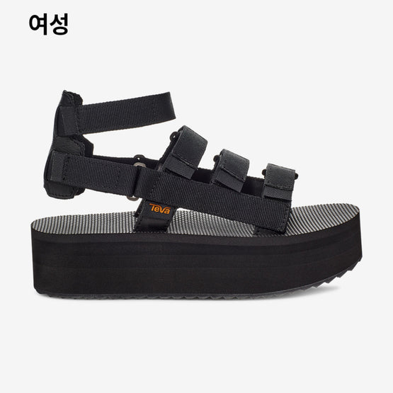 플랫폼 메비아 (BLACK)
