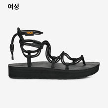 미드폼 인피니티 (BLACK)