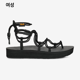 미드폼 인피니티 (BLACK)