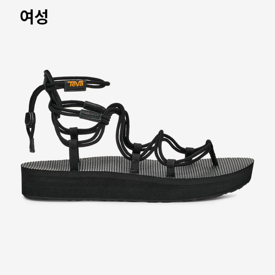 미드폼 인피니티 (BLACK)