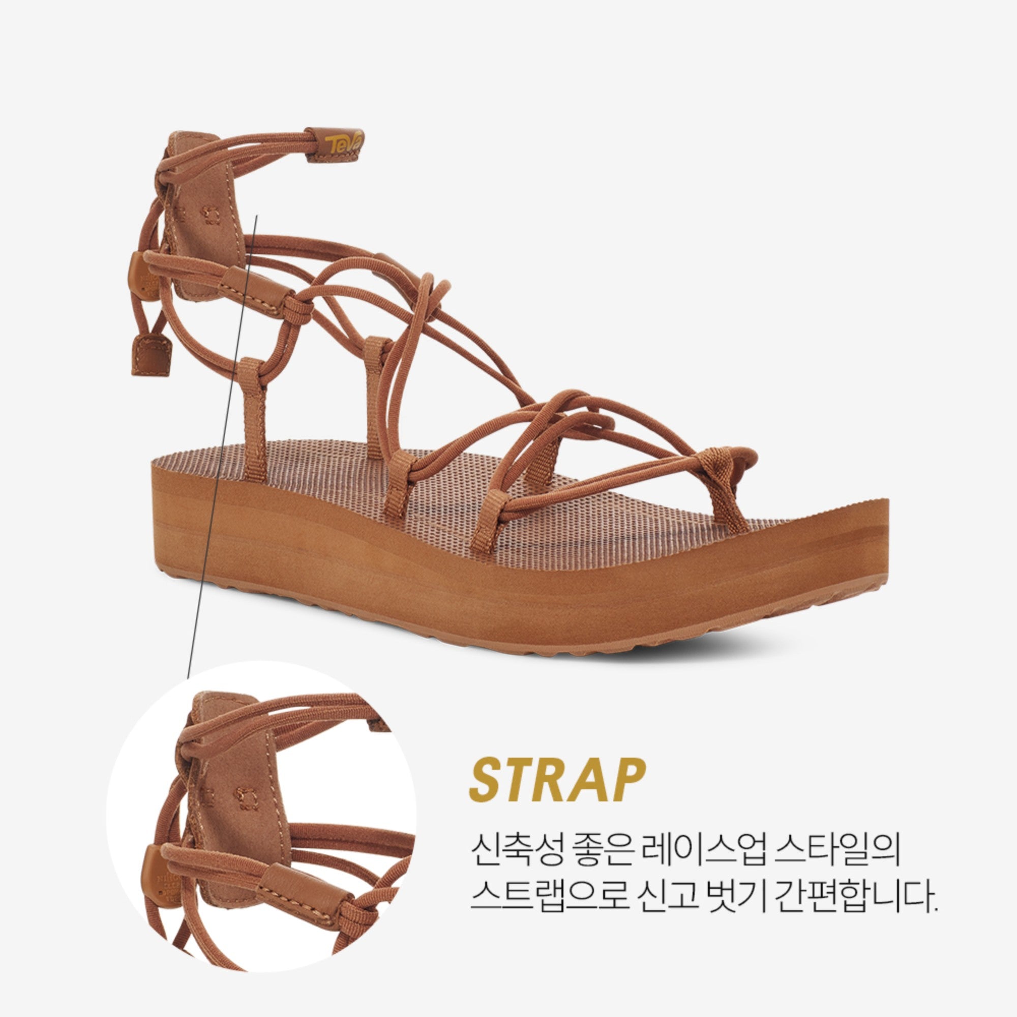 미드폼 인피니티 (LION)