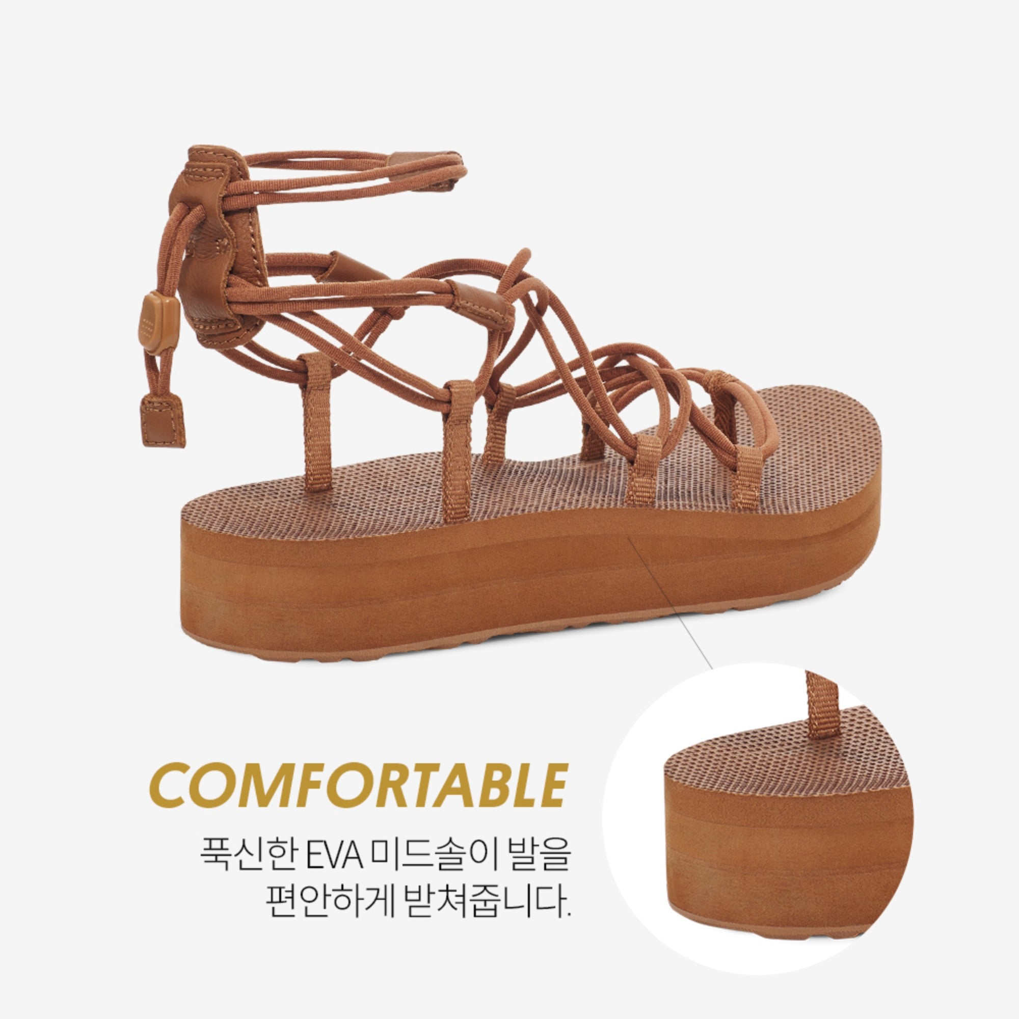 미드폼 인피니티 (LION)